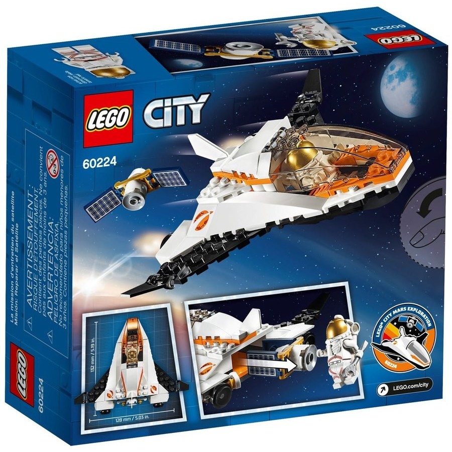 Lego City Satellite Service Purpose