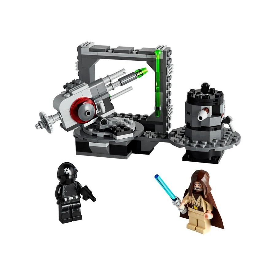 Christmas Sale - Lego Star Wars Fatality Superstar Cannon - Markdown Mardi Gras:£19