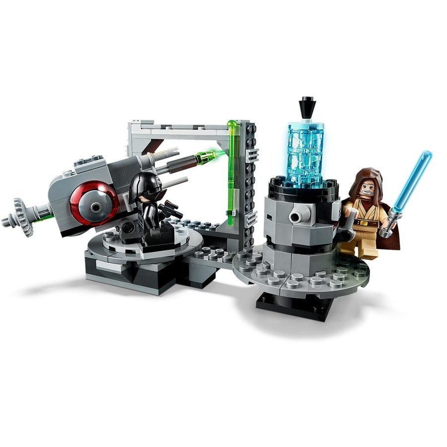 Lego Star Wars Fatality Superstar Cannon