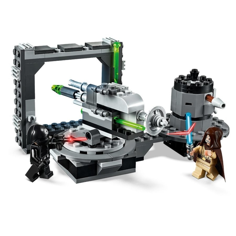 Lego Star Wars Death Star Cannon