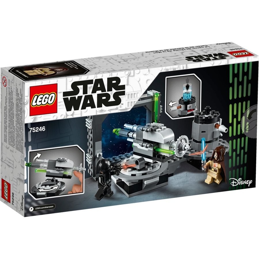 Internet Sale - Lego Star Wars Death Superstar Cannon - Crazy Deal-O-Rama:£20[jcb10441ba]