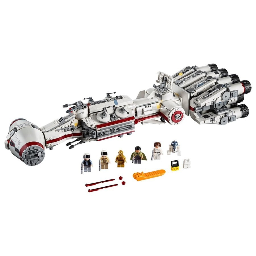 Clearance - Lego Star Wars Tantive Iv - Bonanza:£84[chb10467ar]