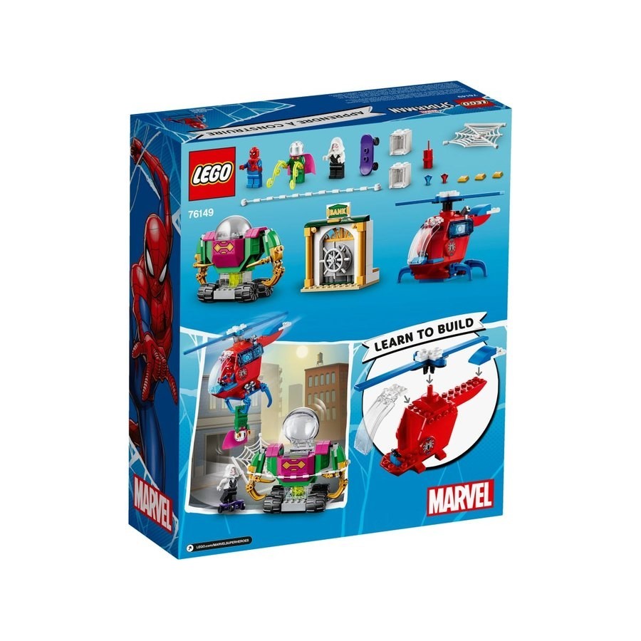 Halloween Sale - Lego Marvel The Threat Of Mysterio - Cyber Monday Mania:£28[lab10775ma]
