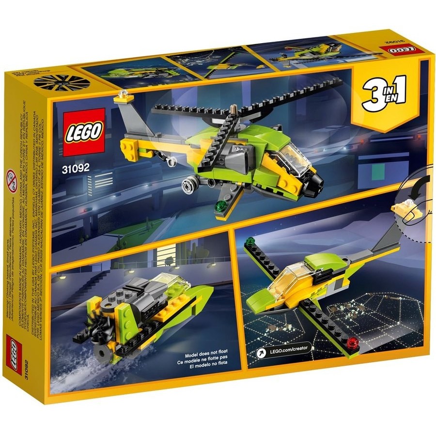 Lego Producer 3-In-1 Chopper Adventure