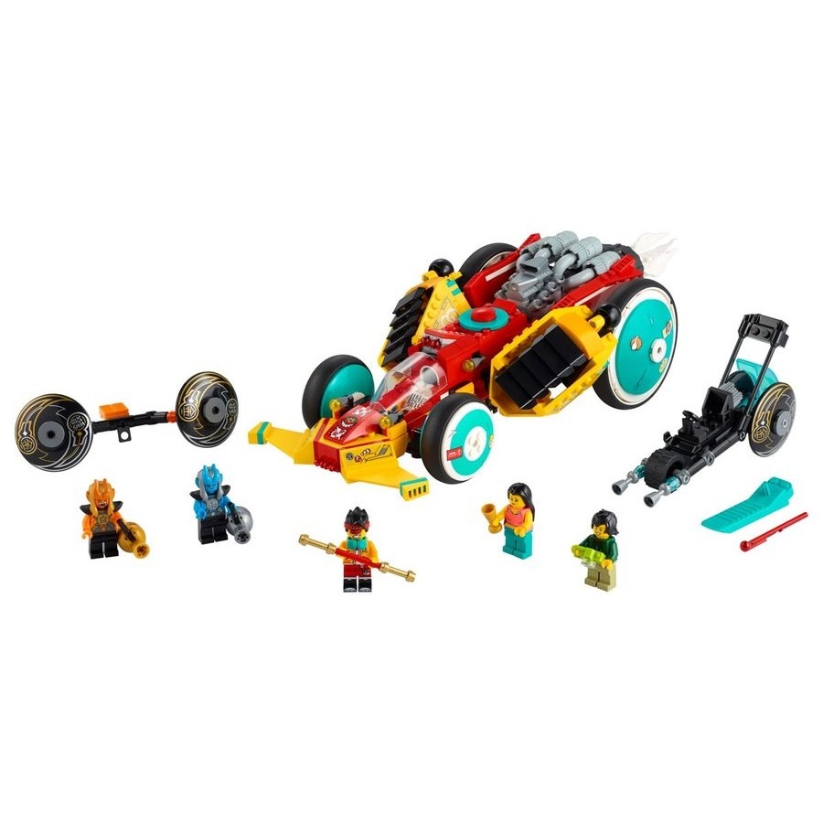 Presidents' Day Sale - Lego Monkie Little one Monkie Little one'S Cloud Car - X-travaganza Extravagance:£55
