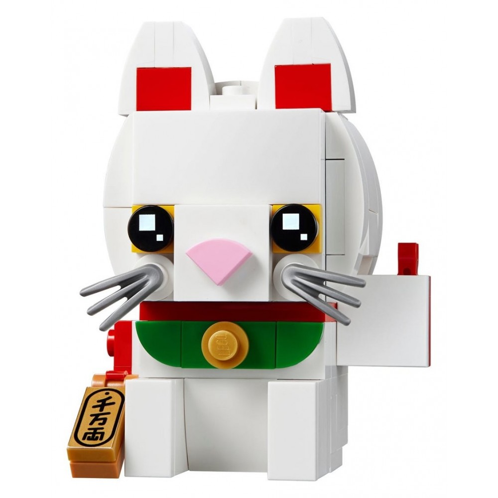 60% Off - Lego Brickheadz Lucky Feline - Extravaganza:£9[cob11072li]