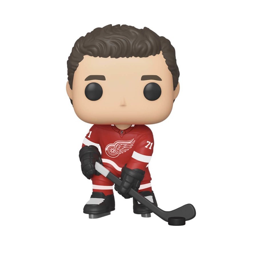 NHL Red Wings Dylan Larkin Funko Stand Out! Vinyl fabric
