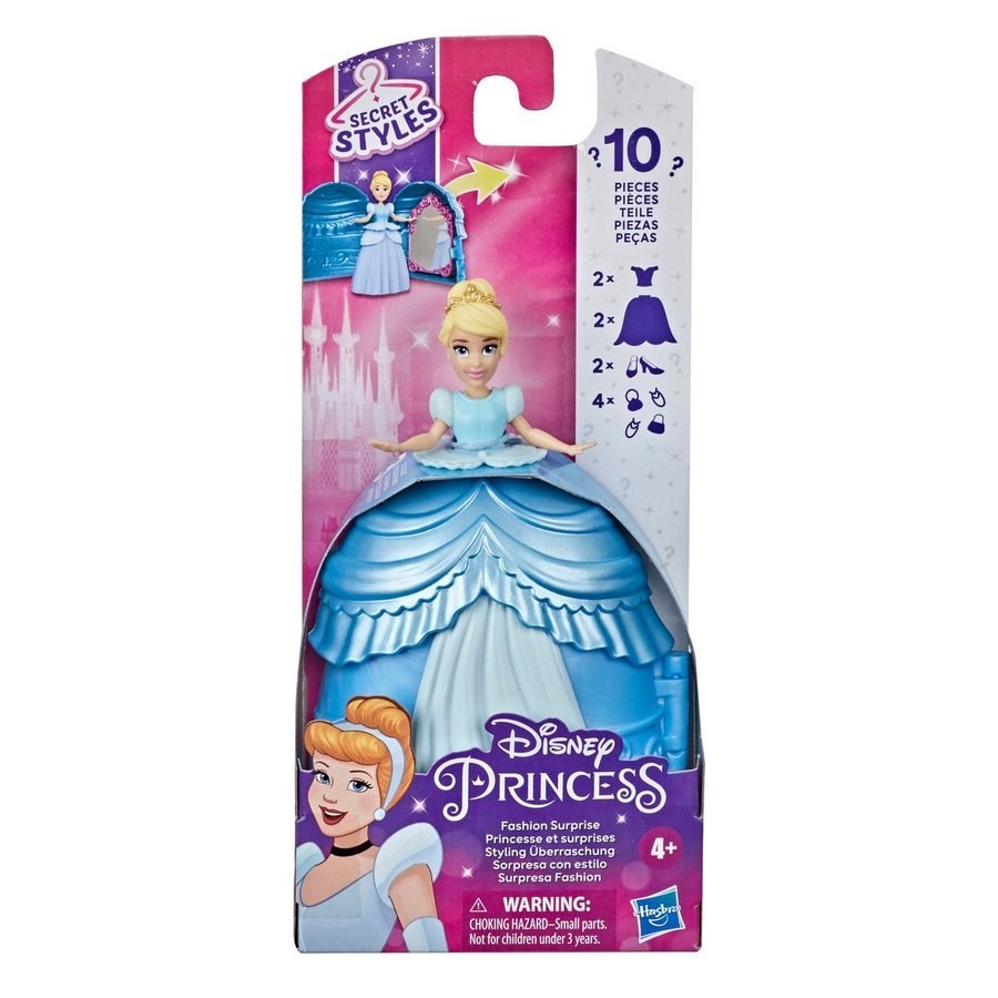 Doorbuster Sale - Disney Princess Doll - Dress Shock Cinderella - Value-Packed Variety Show:£7