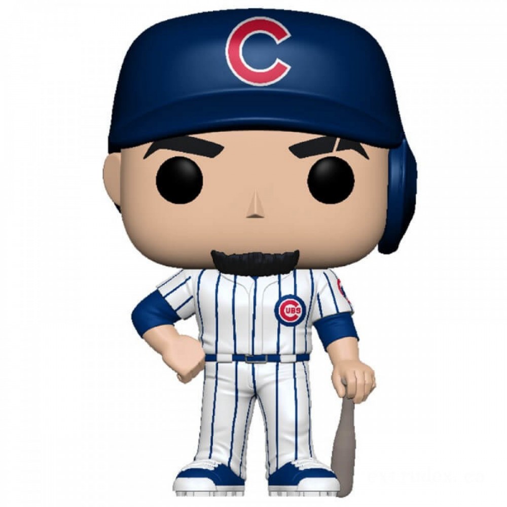 Javier Baez Stand Out! Plastic Body
