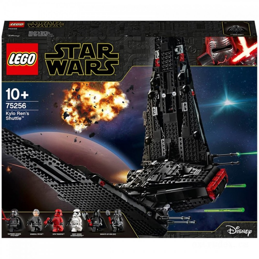 July 4th Sale - LEGO Star Wars: Kylo Ren's Shuttle Structure Set (75256 ) - Frenzy Fest:£62
